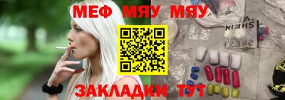 марки nbome Бузулук
