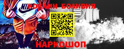 MDMA Бугуруслан