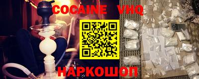 марки nbome Бузулук