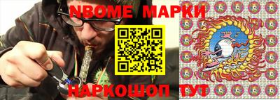 прущая мука Будённовск