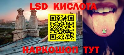 прущая мука Будённовск