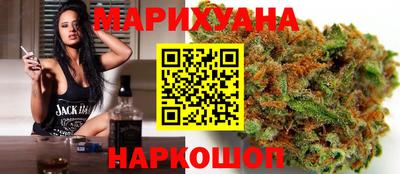 прущая мука Будённовск