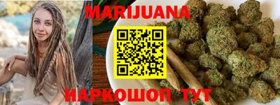 MDMA Бугуруслан