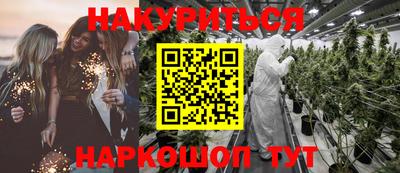 прущая мука Будённовск
