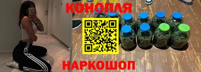 марки nbome Бузулук