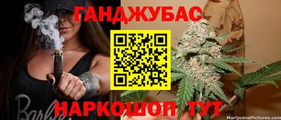 марки nbome Бузулук