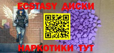 прущая мука Будённовск