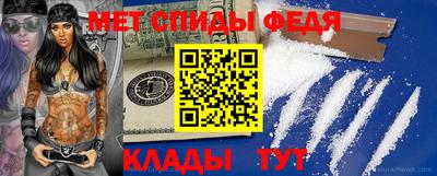 MDMA Бугуруслан