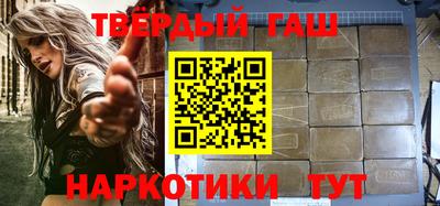 марки nbome Бузулук