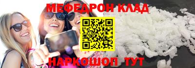марки nbome Бузулук