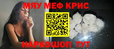марки nbome Бузулук